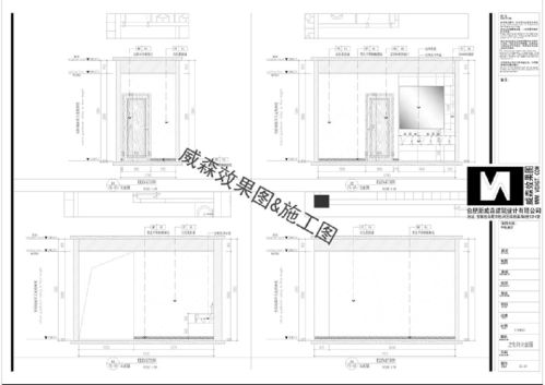 农产品展厅效果图 施工图一套